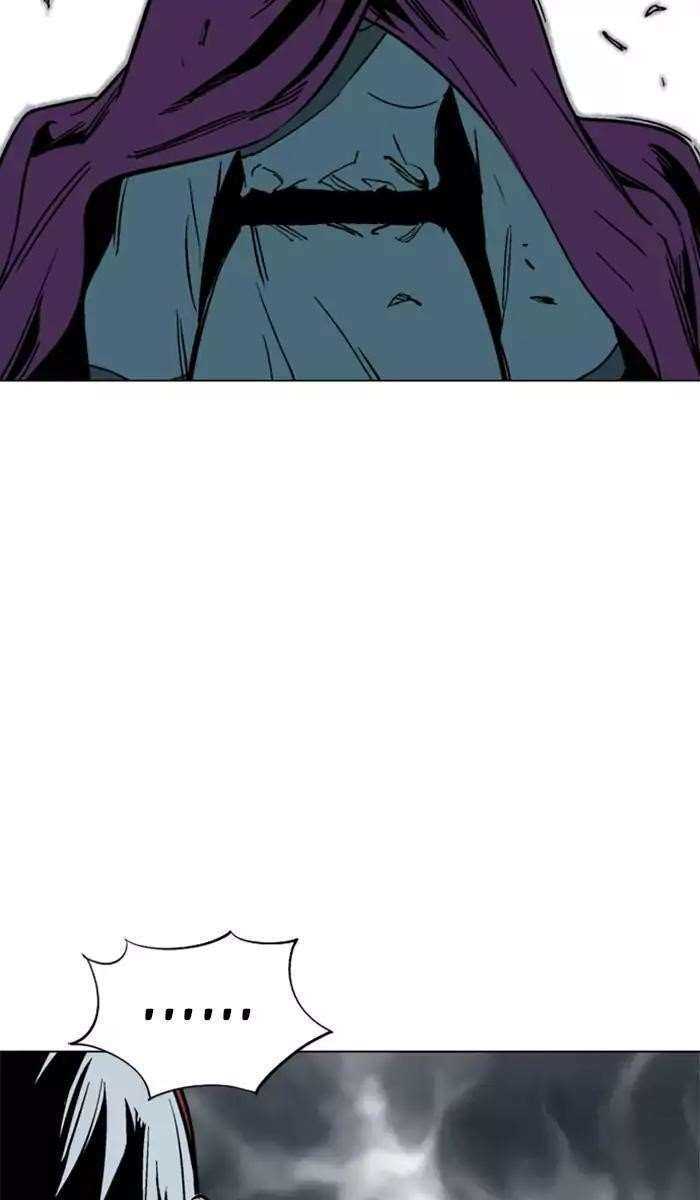 Page 76 of Chapter 100
