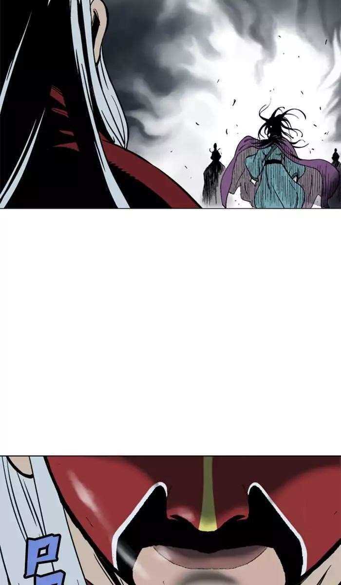 Page 77 of Chapter 100