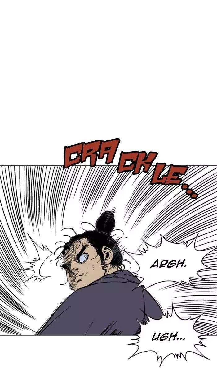 Page 81 of Chapter 100