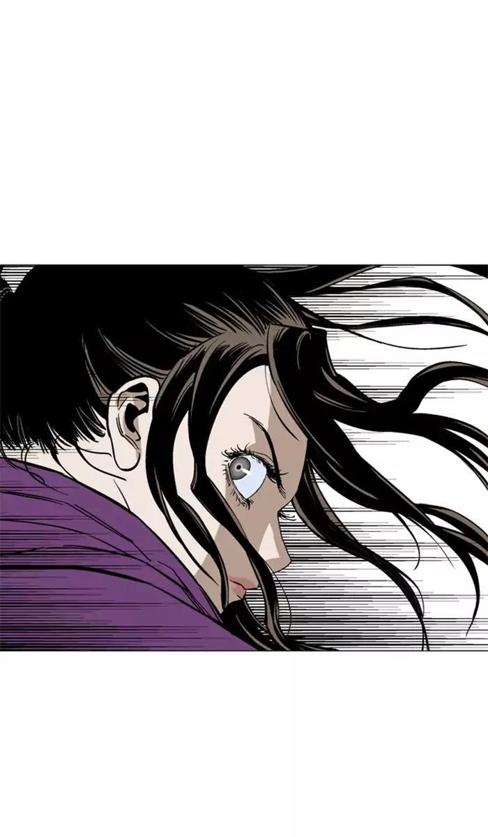 Page 83 of Chapter 100