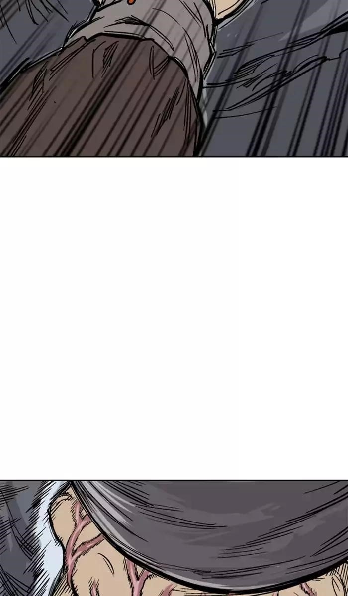 Page 87 of Chapter 100