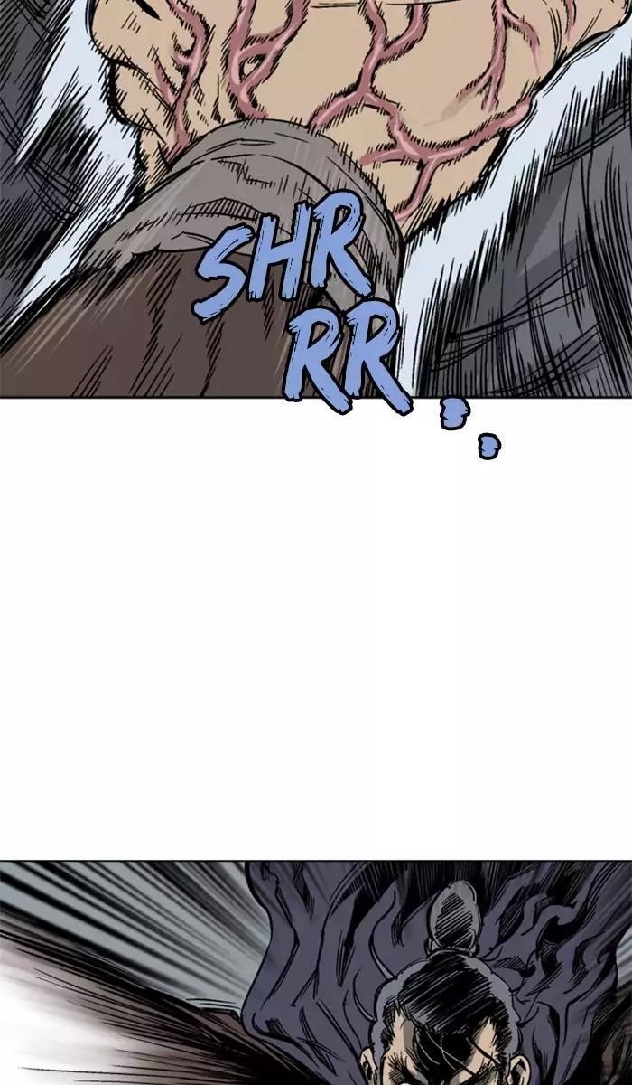 Page 88 of Chapter 100