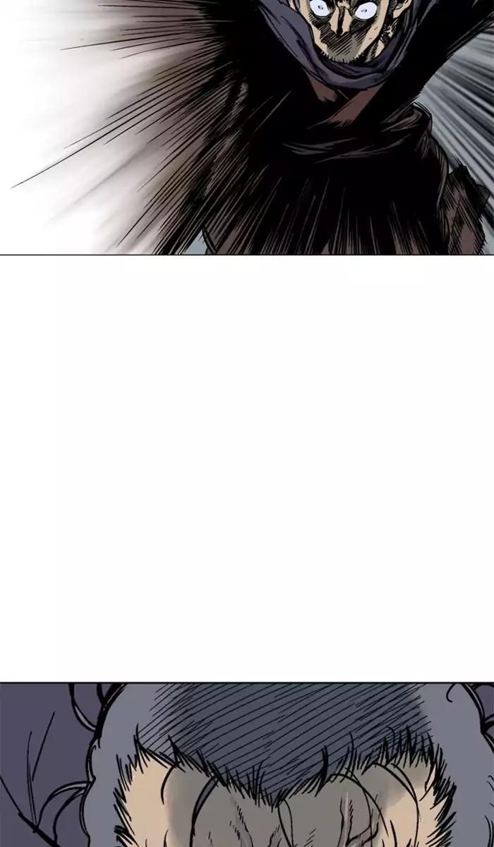 Page 89 of Chapter 100