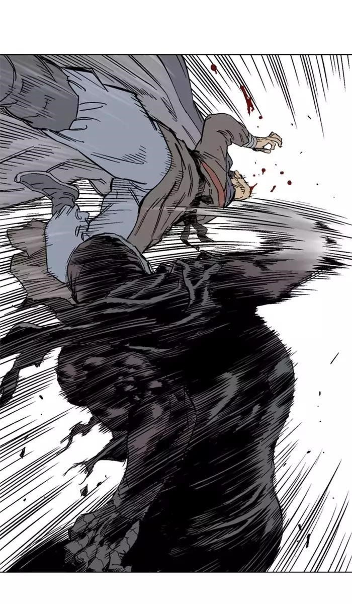 Page 92 of Chapter 100
