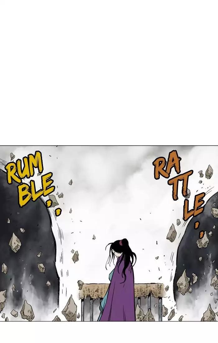 Page 96 of Chapter 100
