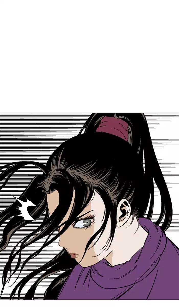 Page 97 of Chapter 100