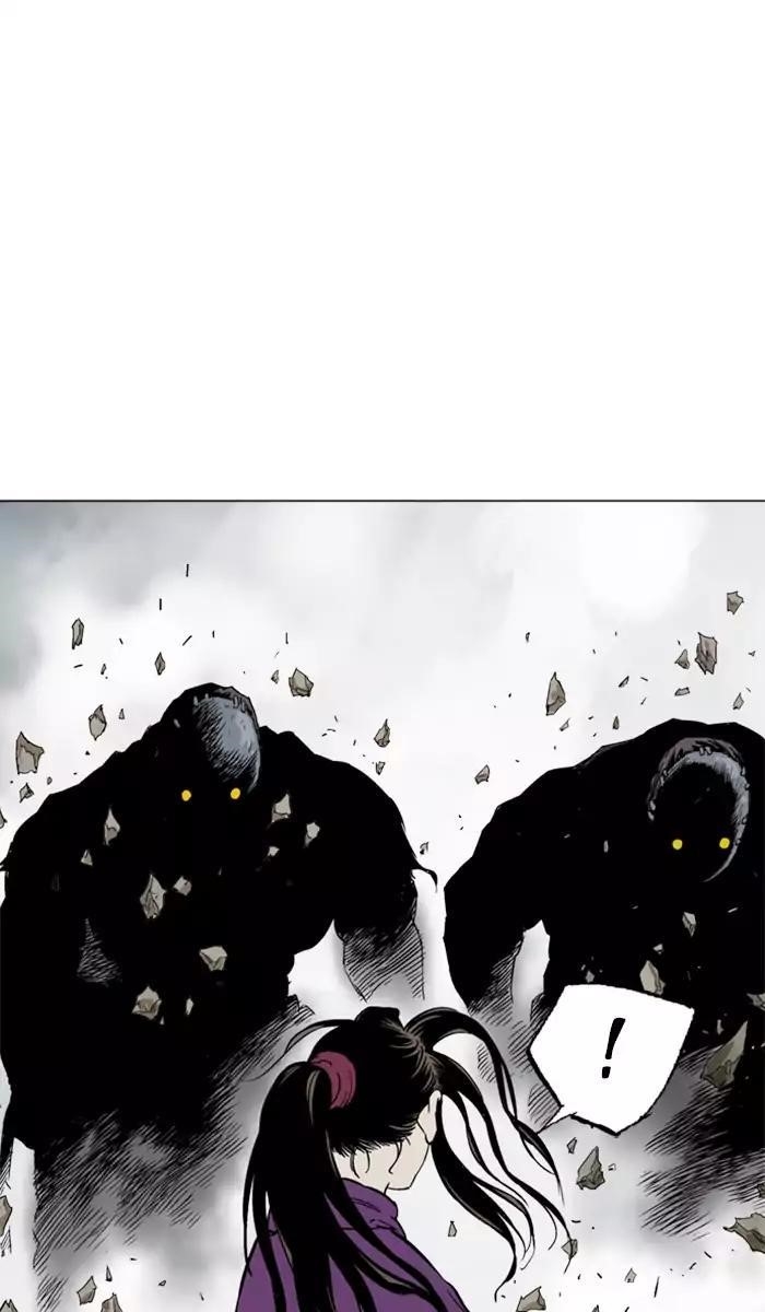 Page 98 of Chapter 100