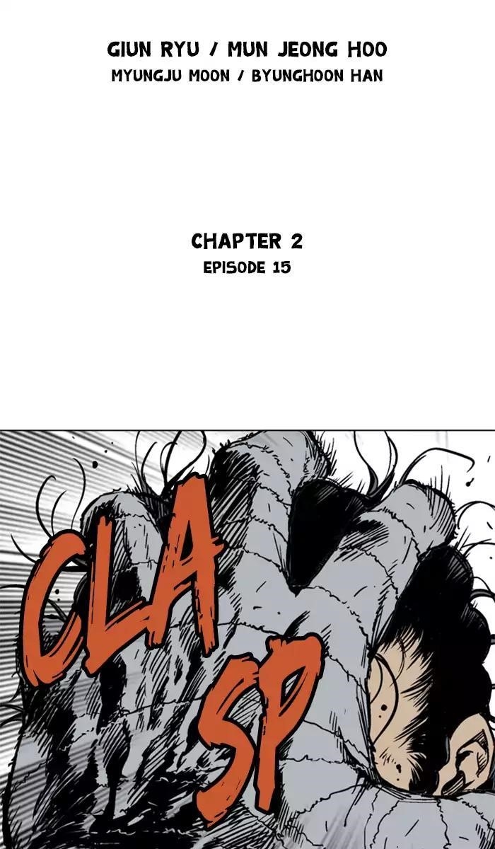Page 2 of Chapter 101