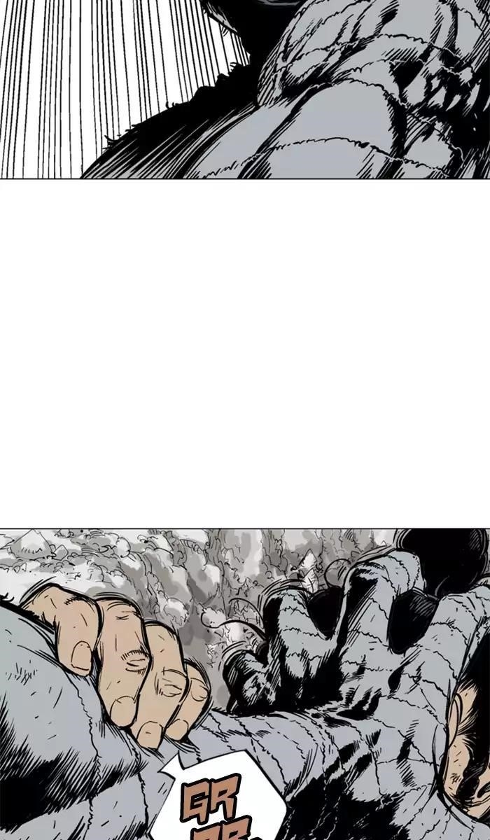 Page 6 of Chapter 101