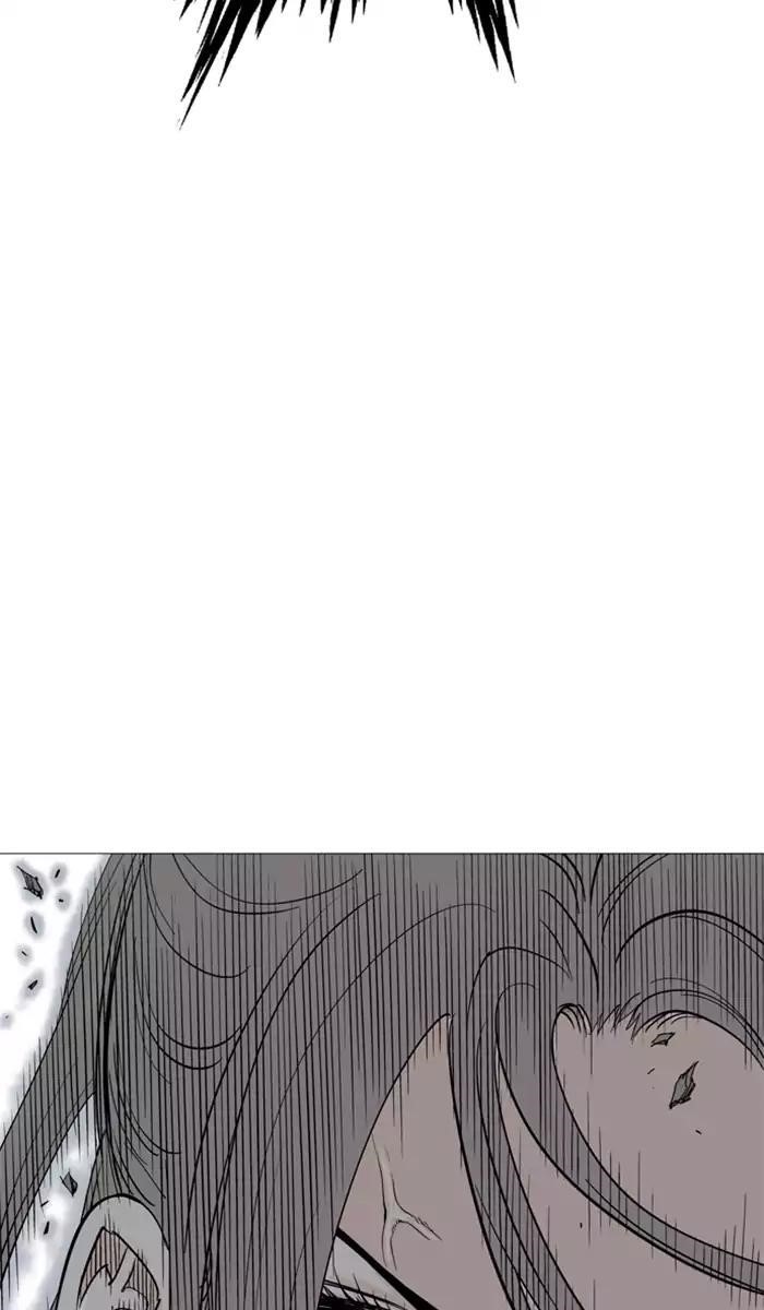 Page 111 of Chapter 101