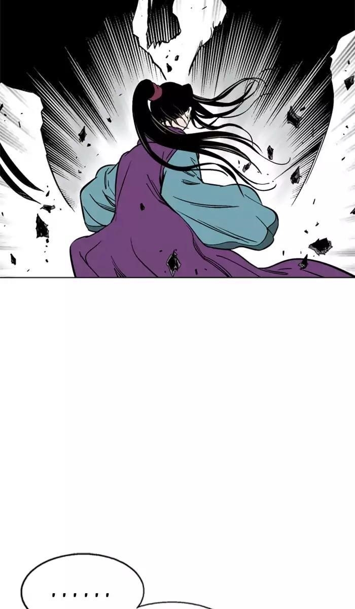 Page 18 of Chapter 101