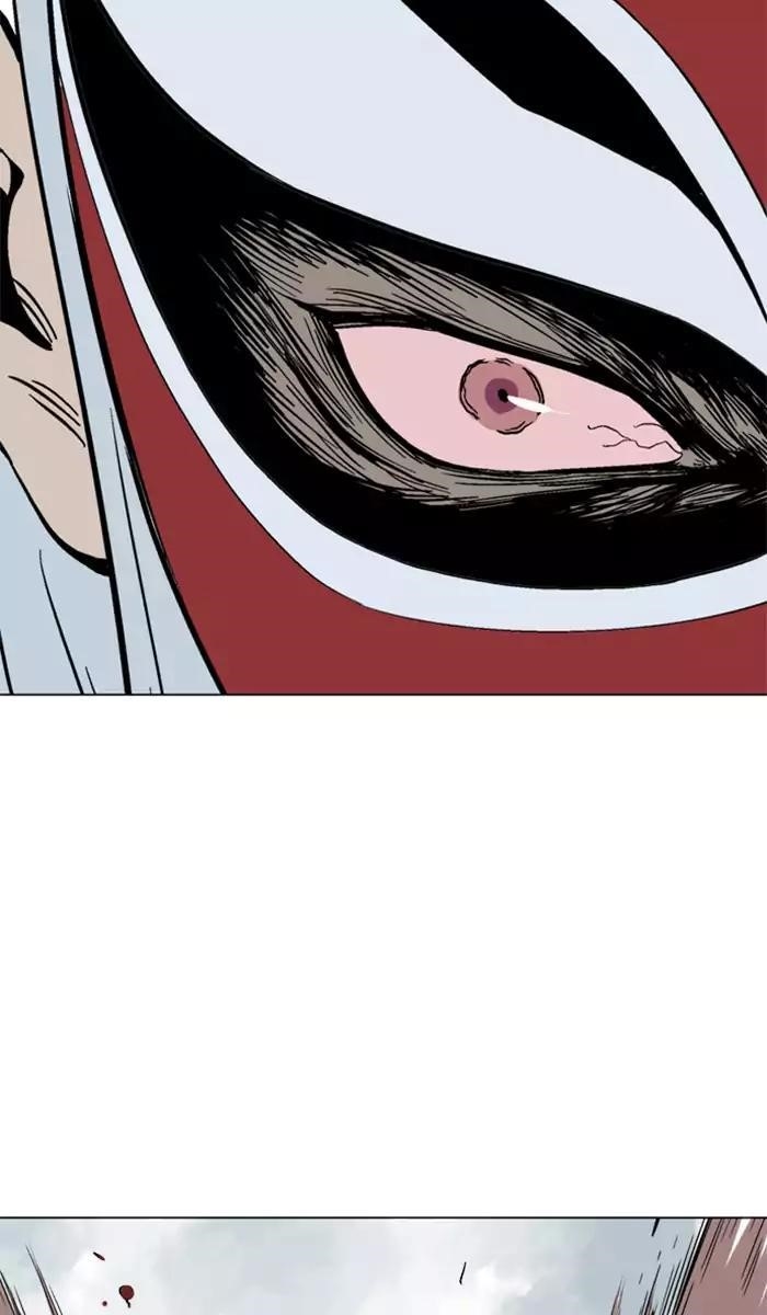 Page 27 of Chapter 101