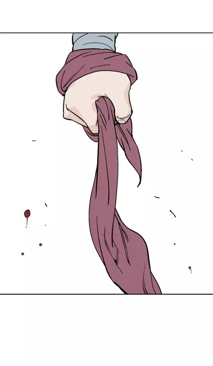 Page 33 of Chapter 101