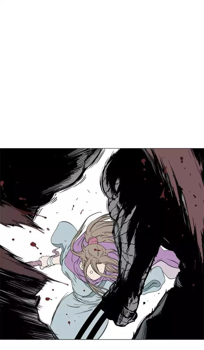 Page 53 of Chapter 101