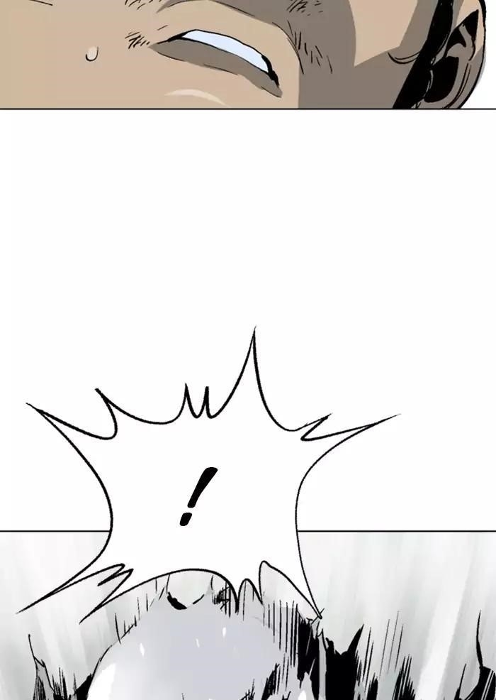 Page 69 of Chapter 101
