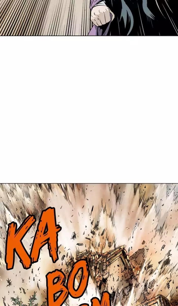 Page 73 of Chapter 101