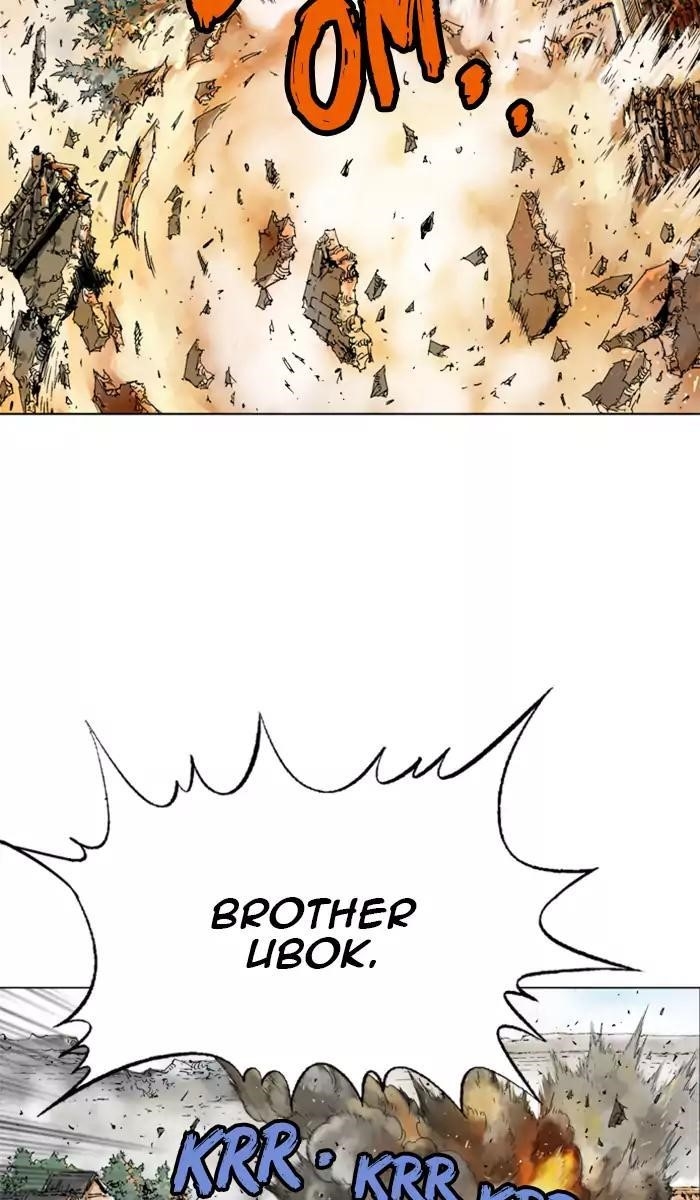 Page 74 of Chapter 101
