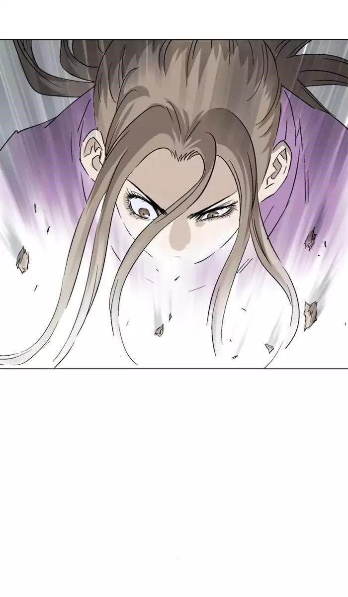 Page 80 of Chapter 101
