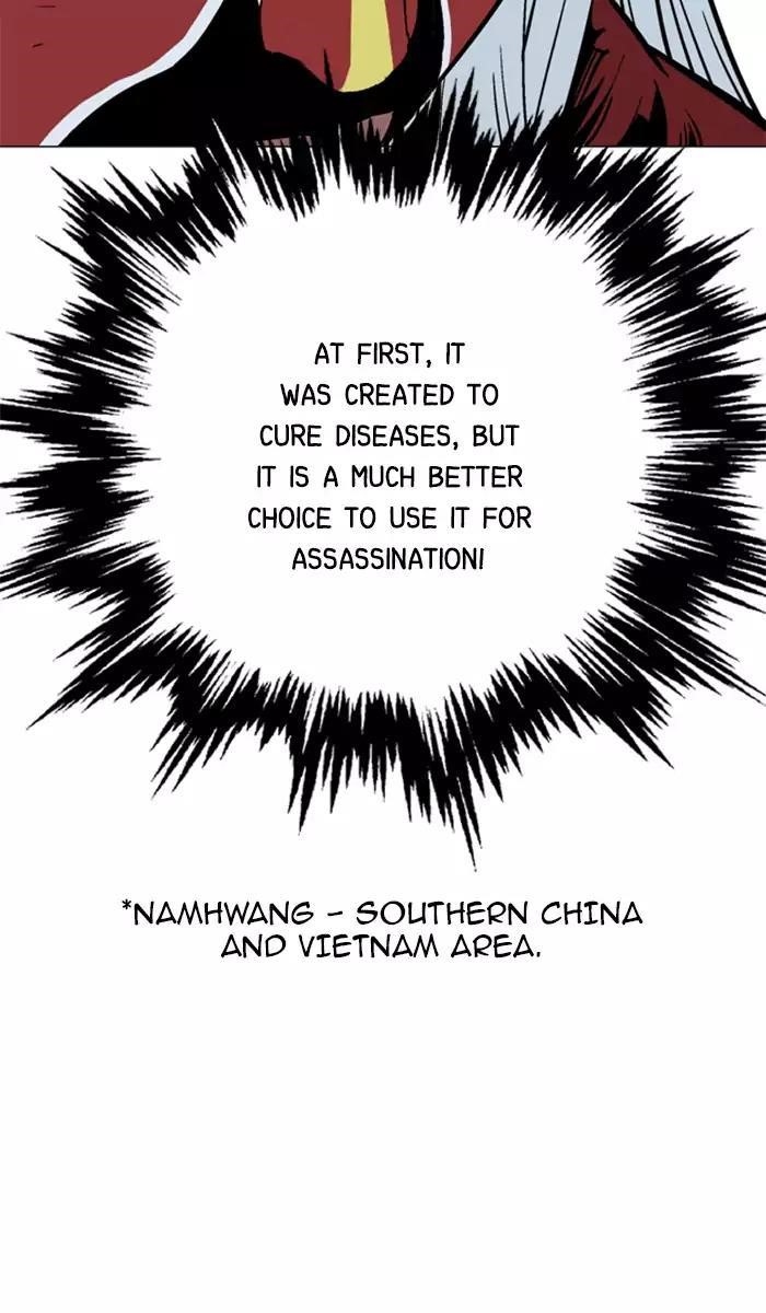 Page 96 of Chapter 101