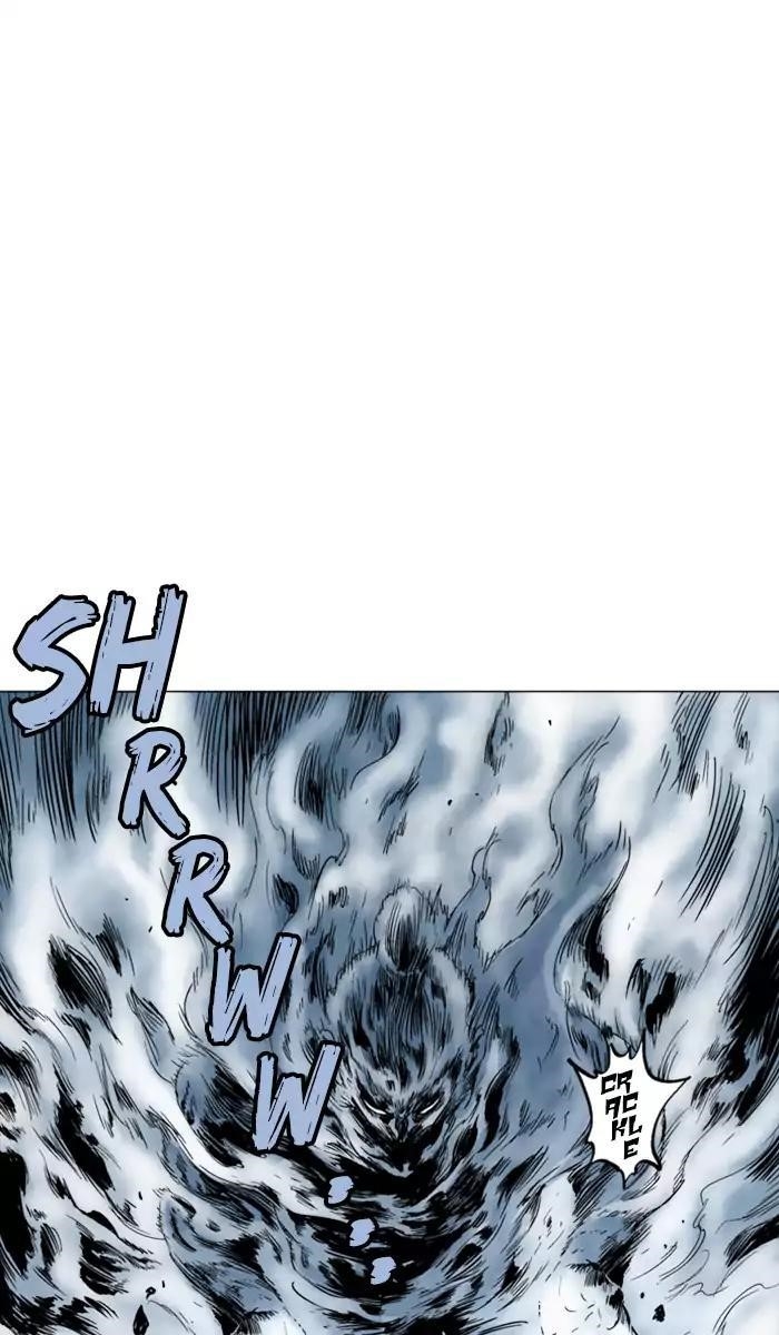 Page 112 of Chapter 102