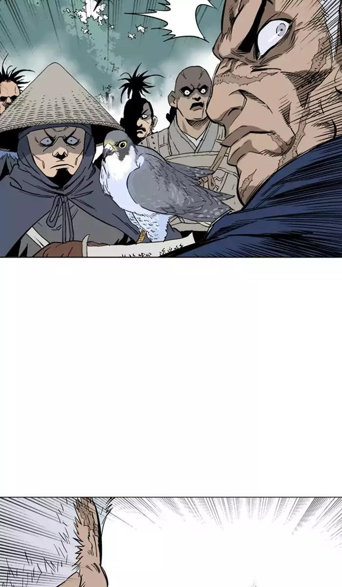 Page 17 of Chapter 102
