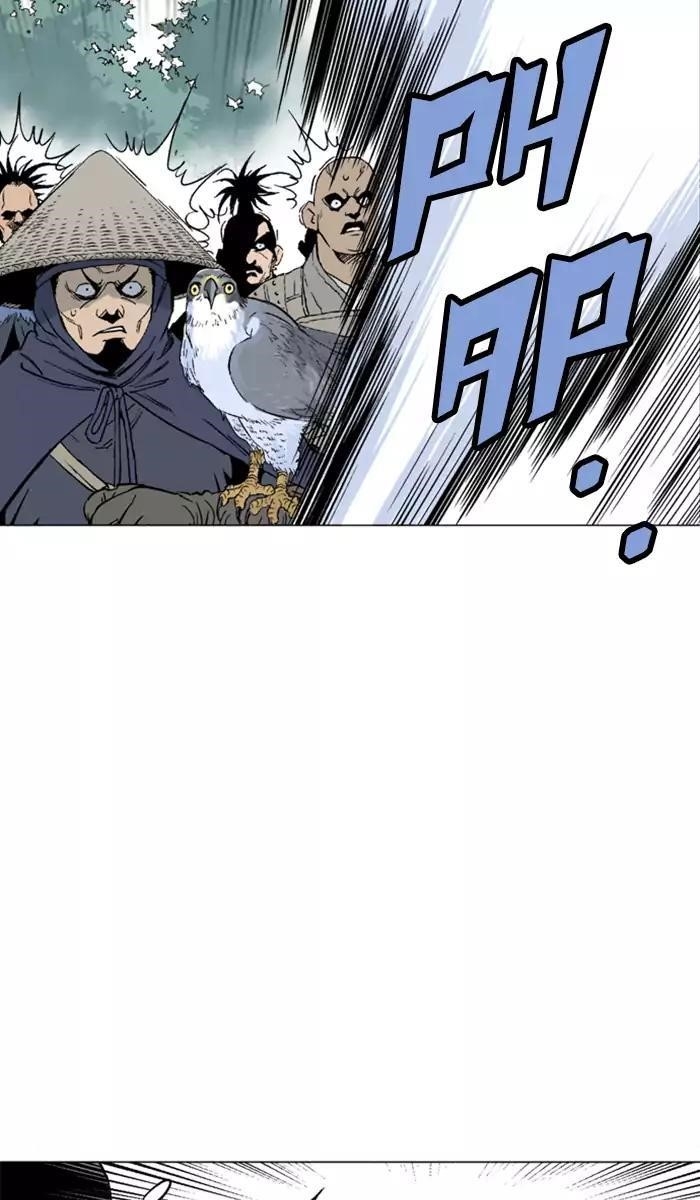 Page 21 of Chapter 102