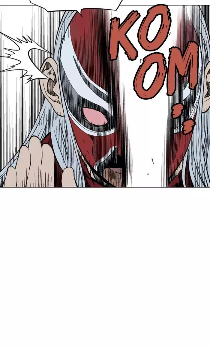 Page 47 of Chapter 102