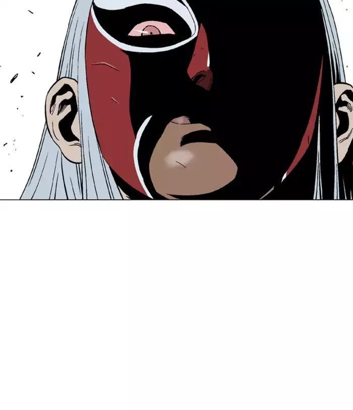 Page 71 of Chapter 102