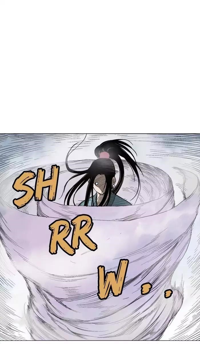 Page 73 of Chapter 102