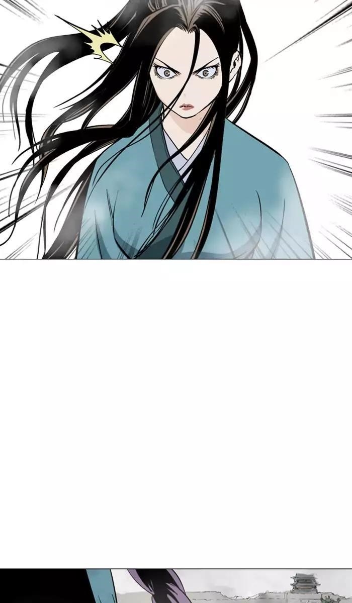 Page 77 of Chapter 102