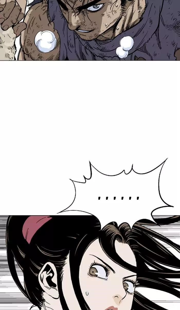 Page 87 of Chapter 102