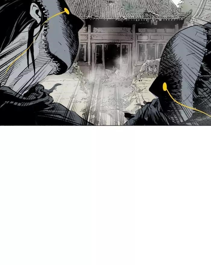 Page 95 of Chapter 102