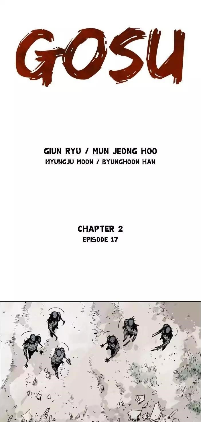 Page 1 of Chapter 103