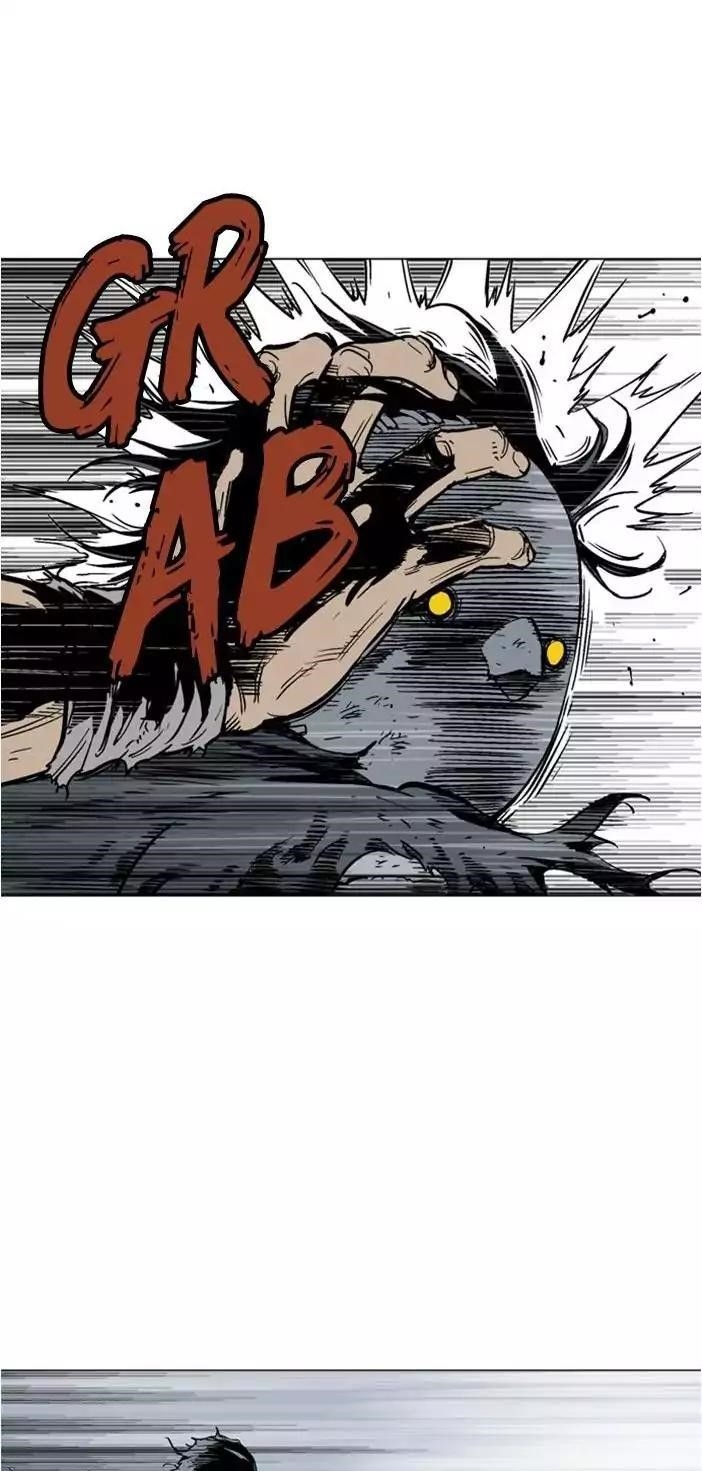 Page 4 of Chapter 103