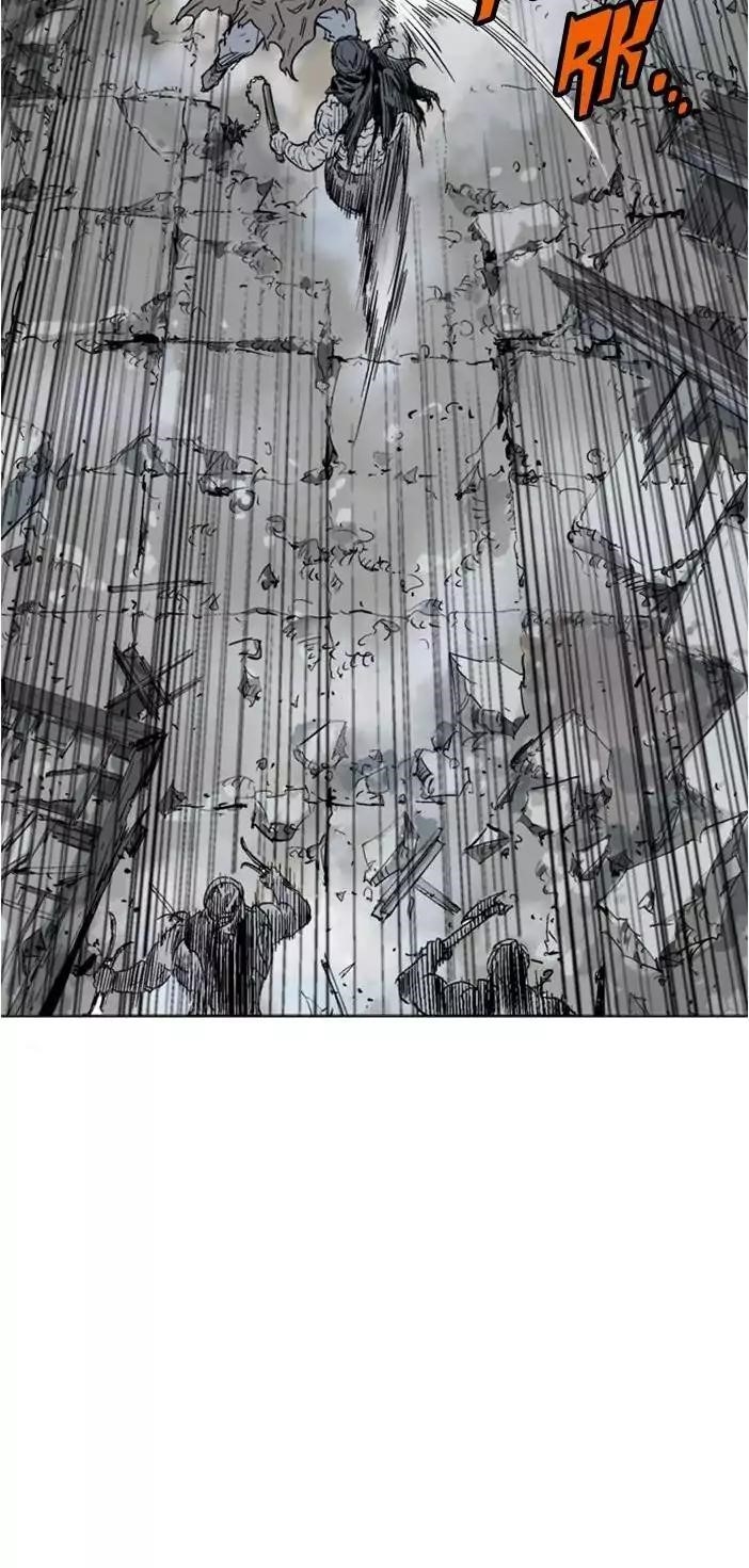 Page 15 of Chapter 103