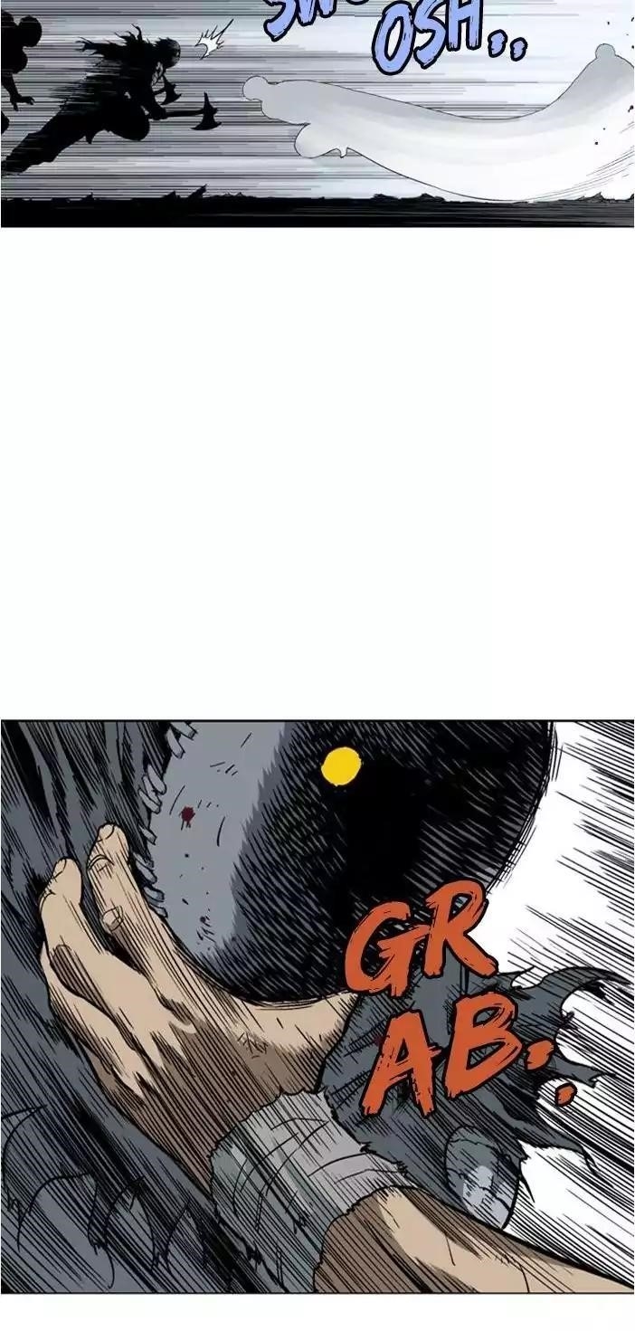 Page 19 of Chapter 103