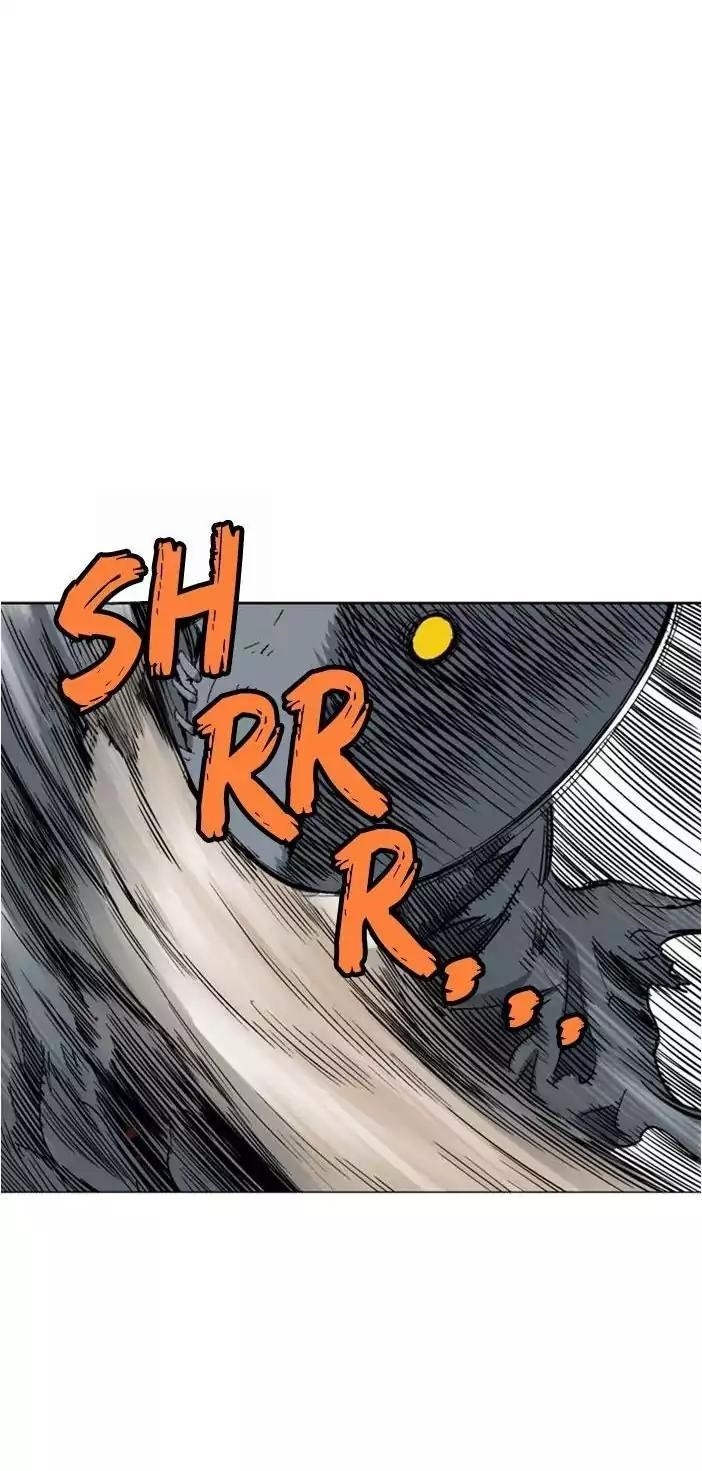 Page 20 of Chapter 103