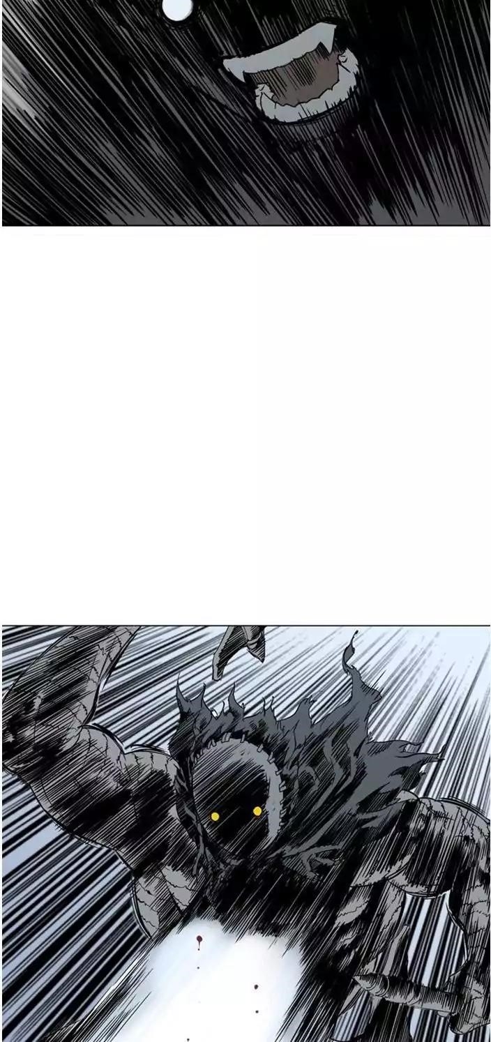 Page 23 of Chapter 103