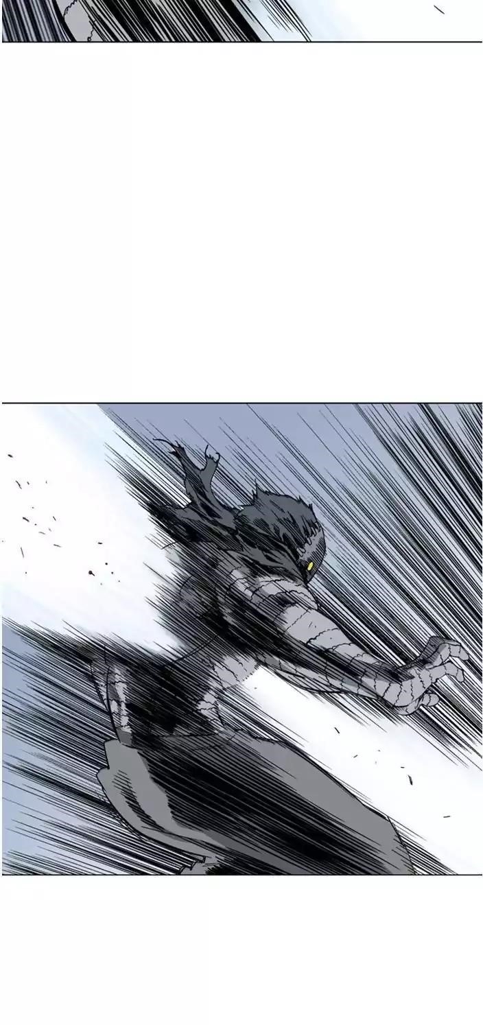 Page 25 of Chapter 103