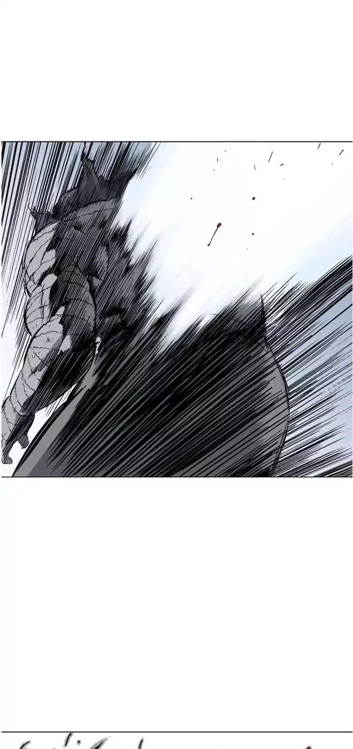 Page 26 of Chapter 103