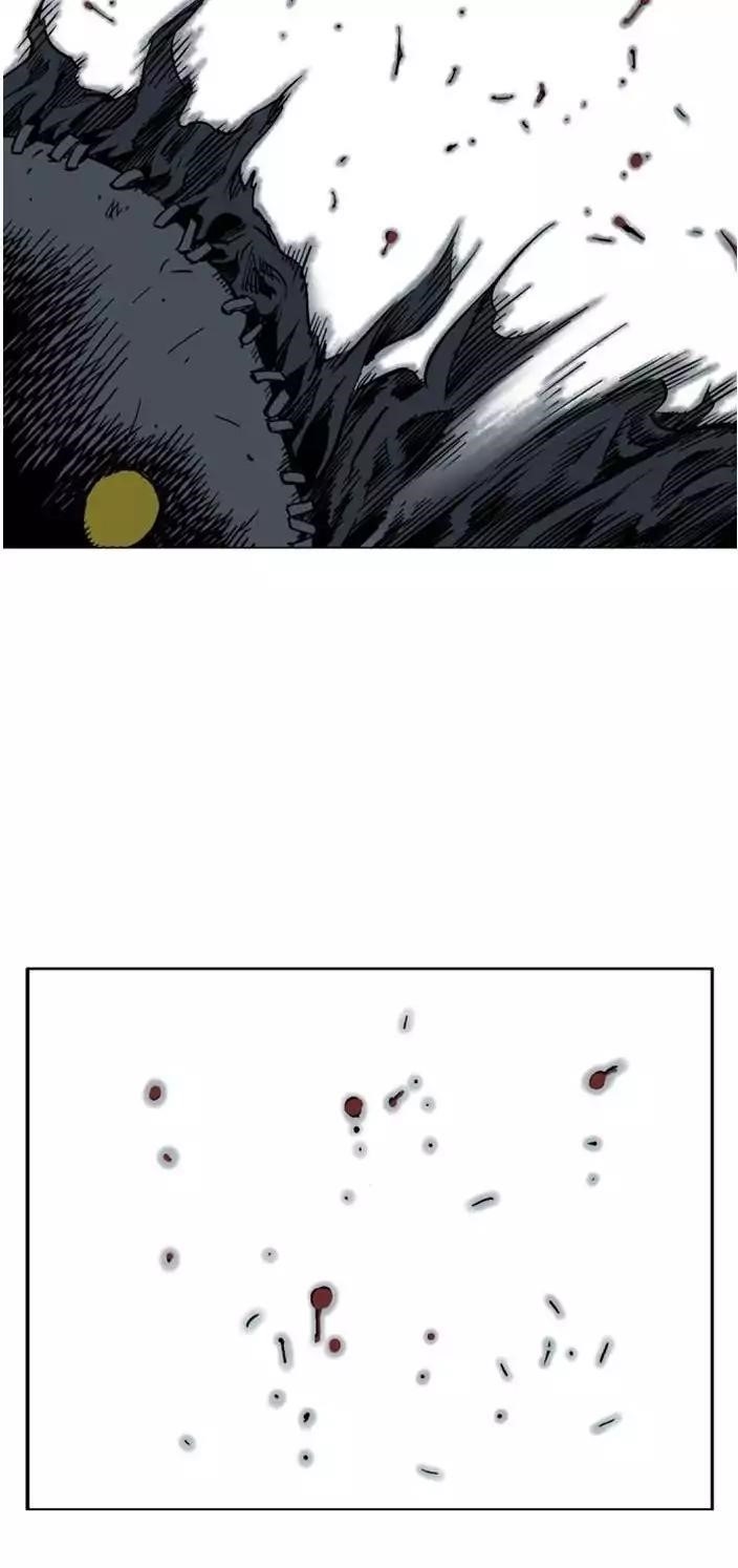 Page 27 of Chapter 103