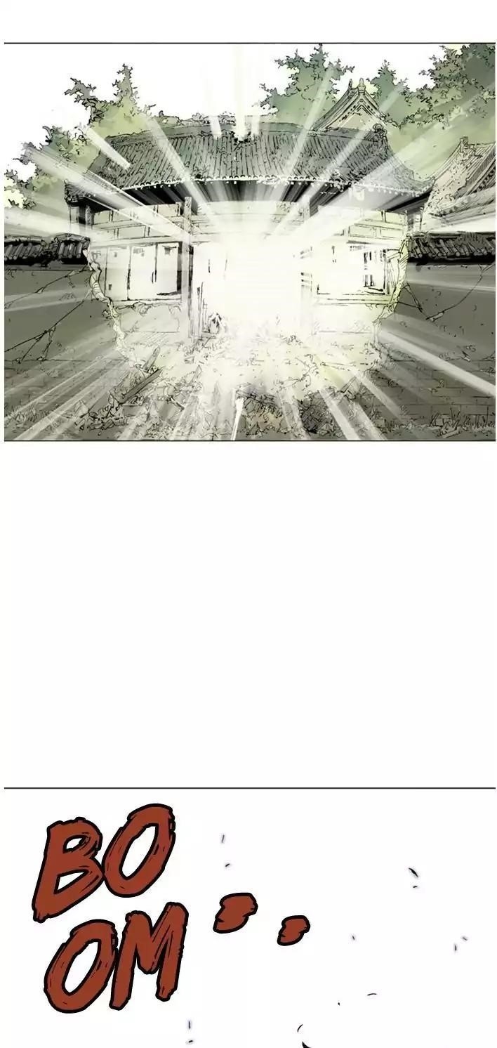 Page 41 of Chapter 103