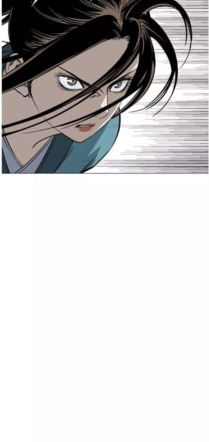 Page 47 of Chapter 103