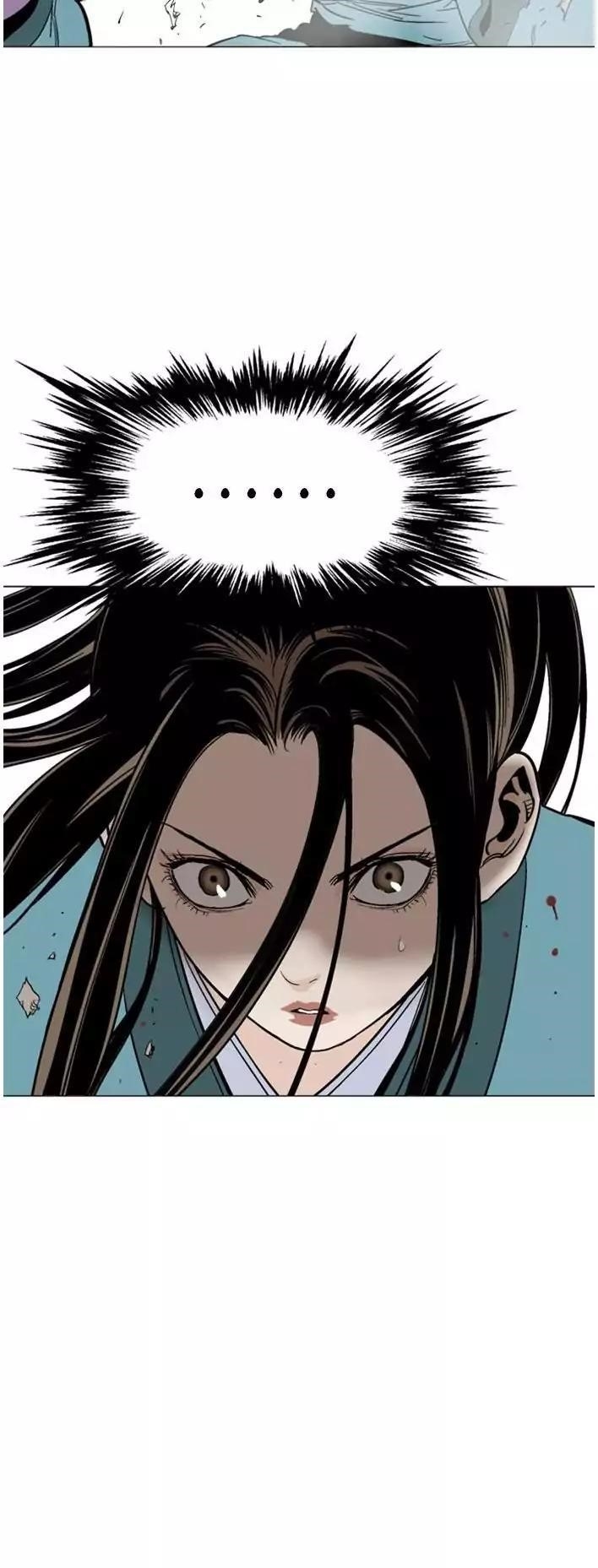 Page 70 of Chapter 103