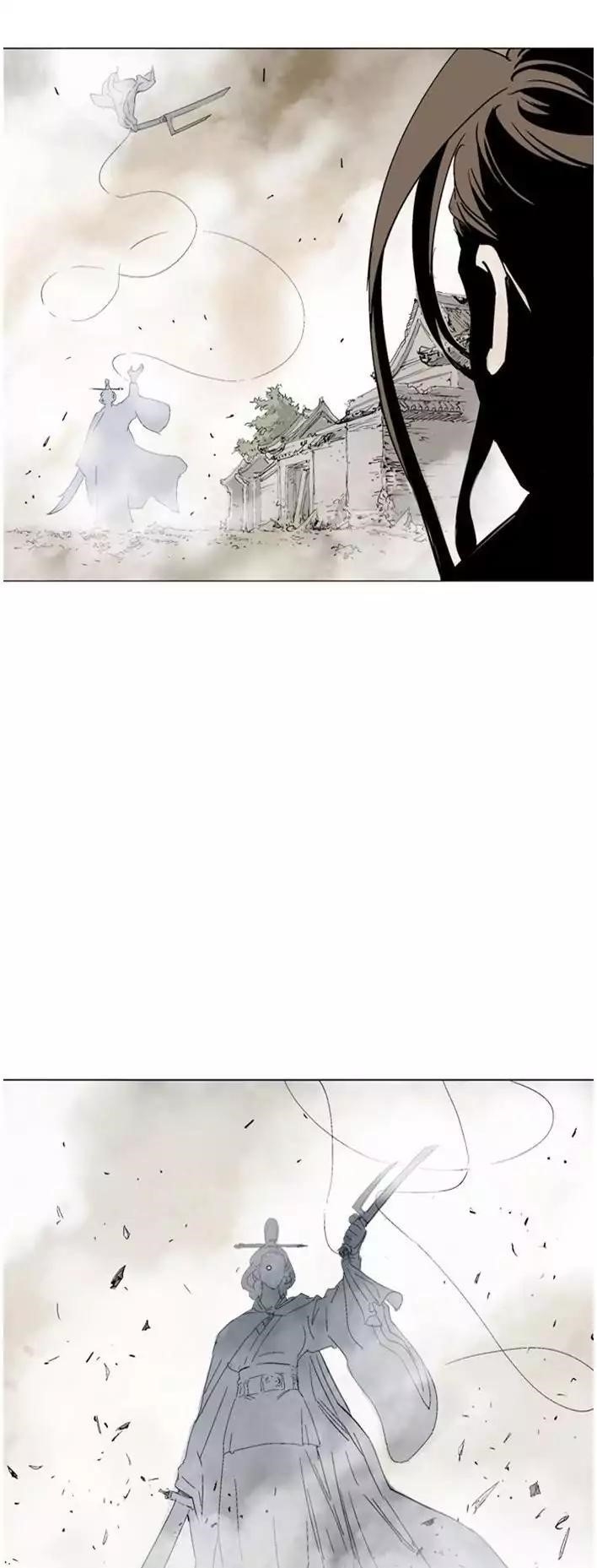 Page 71 of Chapter 103