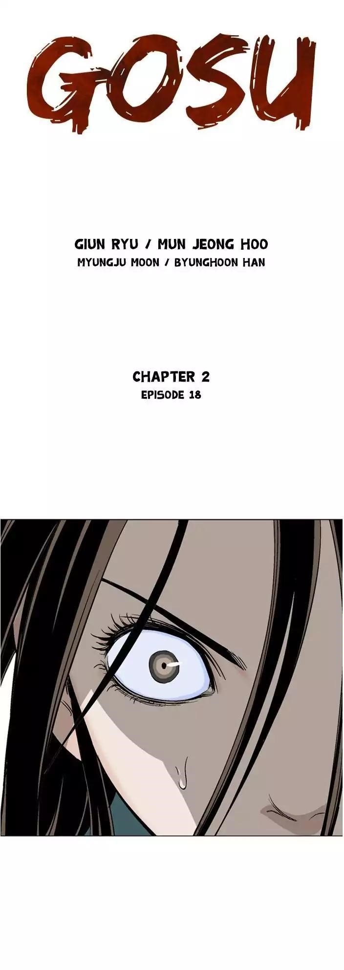 Page 1 of Chapter 104