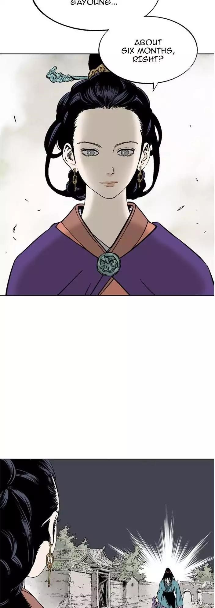 Page 11 of Chapter 104