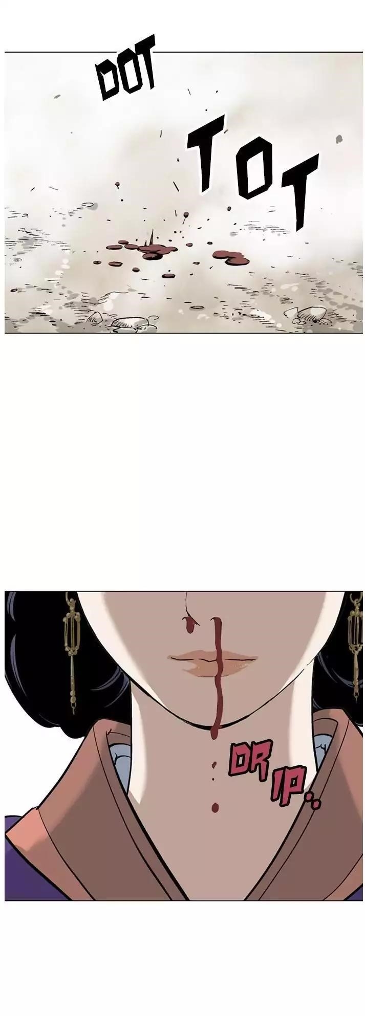 Page 16 of Chapter 104