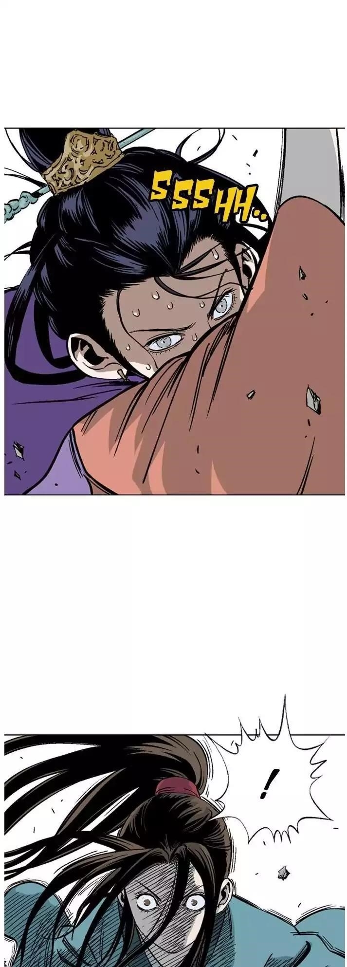 Page 22 of Chapter 104