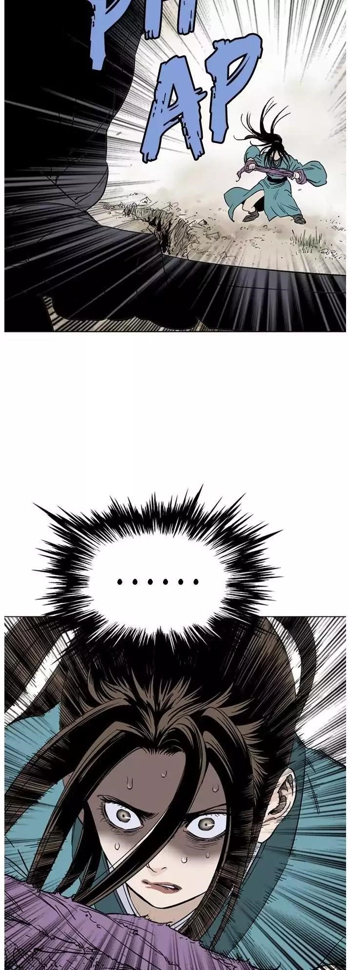 Page 27 of Chapter 104
